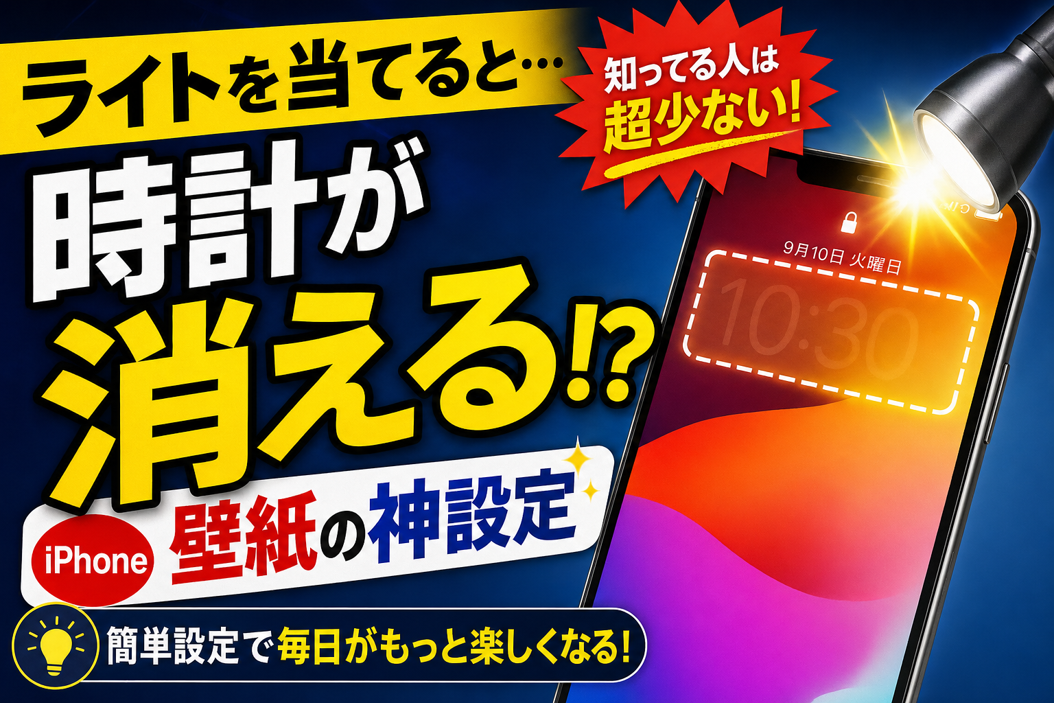 thumbnail 196