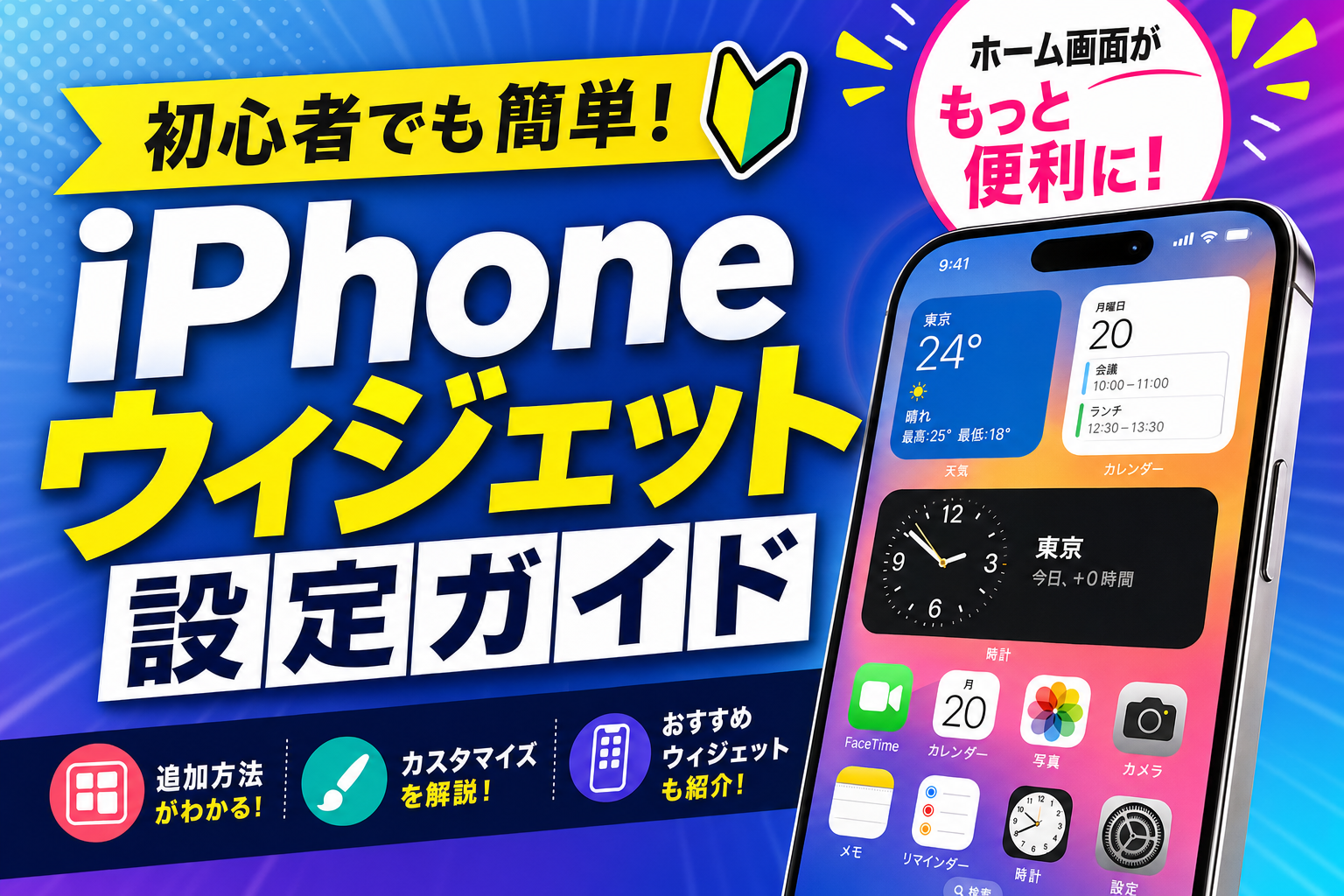 thumbnail 918