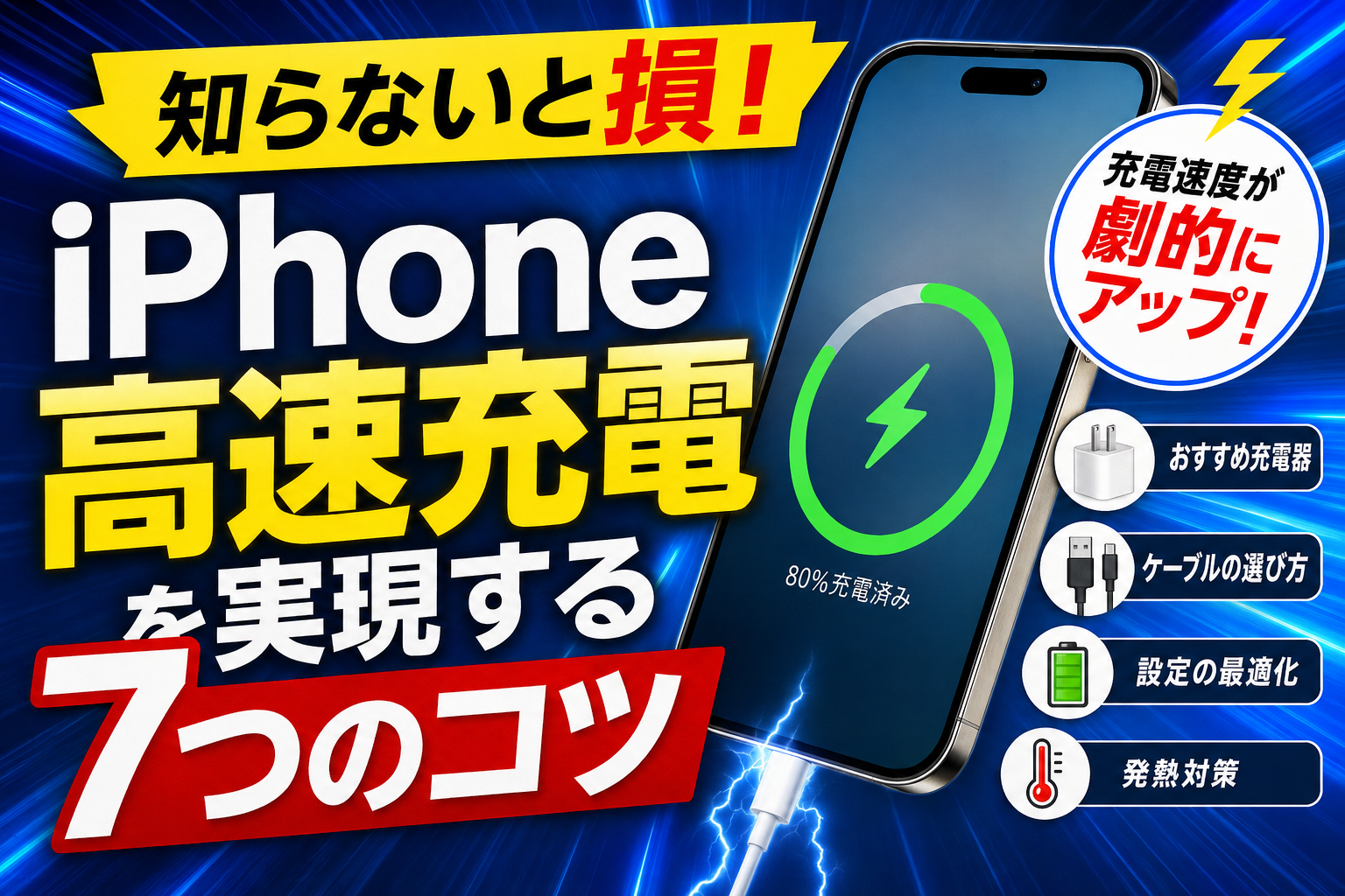 thumbnail 922