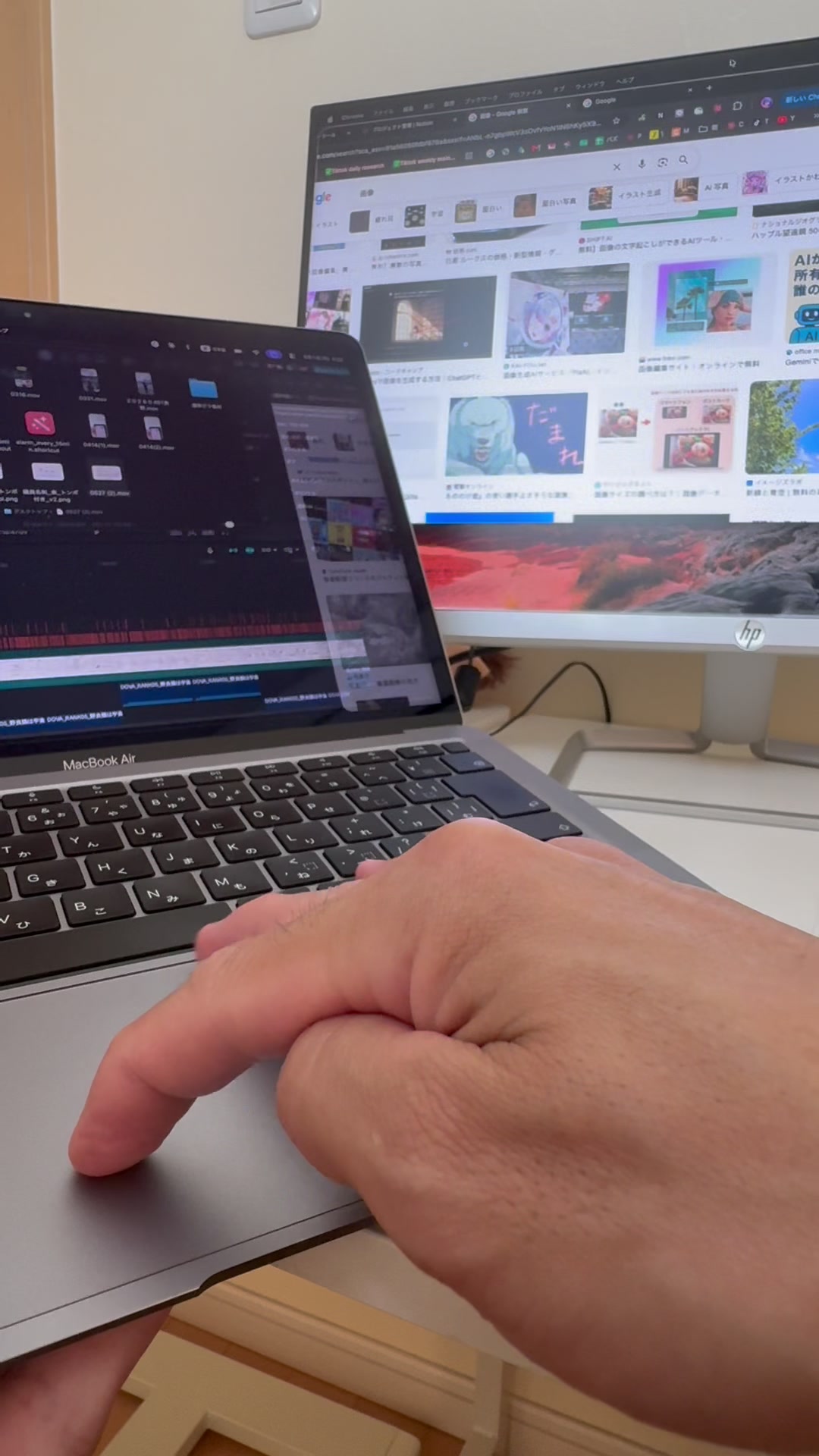 Mac拡張モードで作業