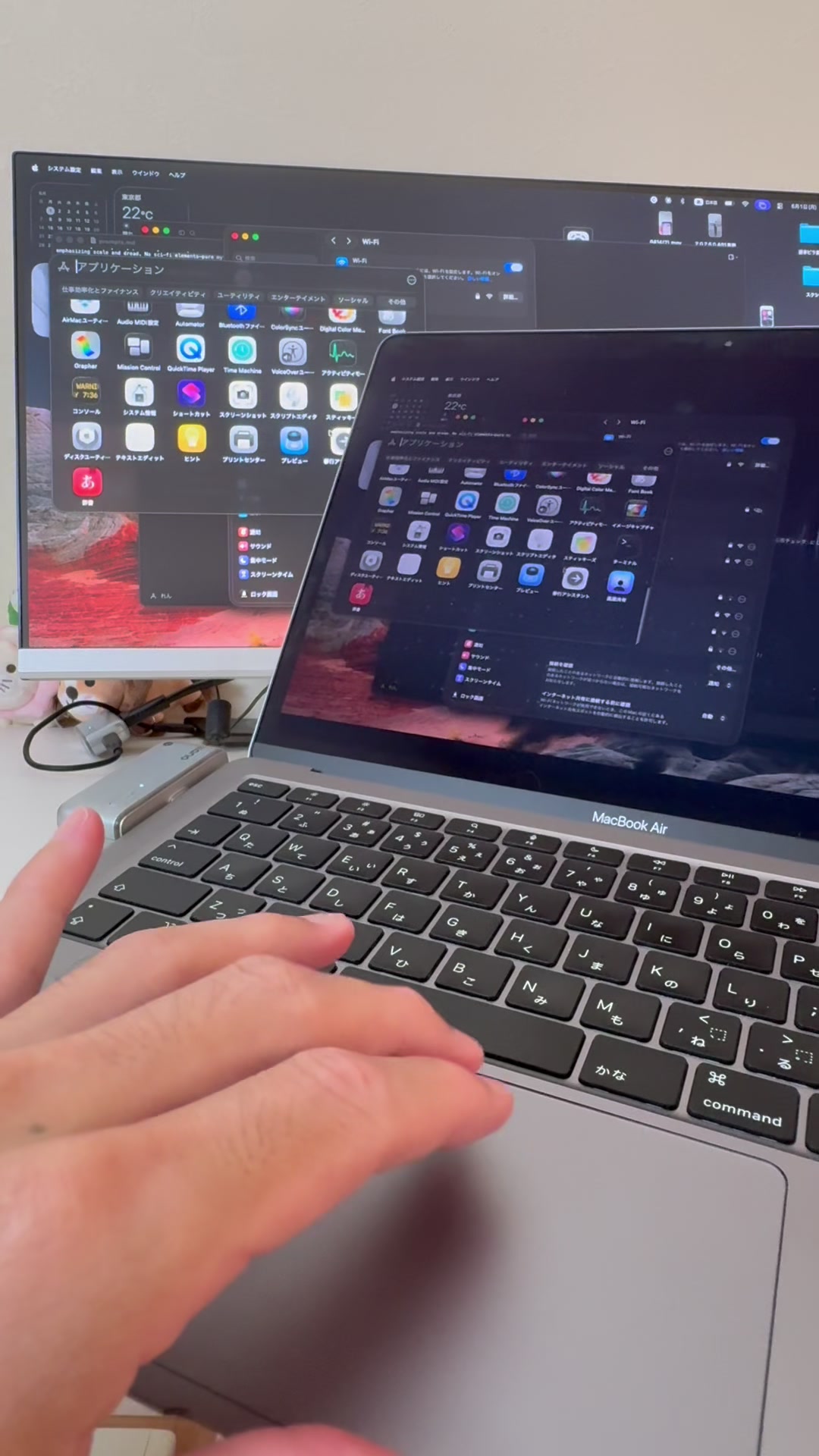 Macのディスプレイ設定