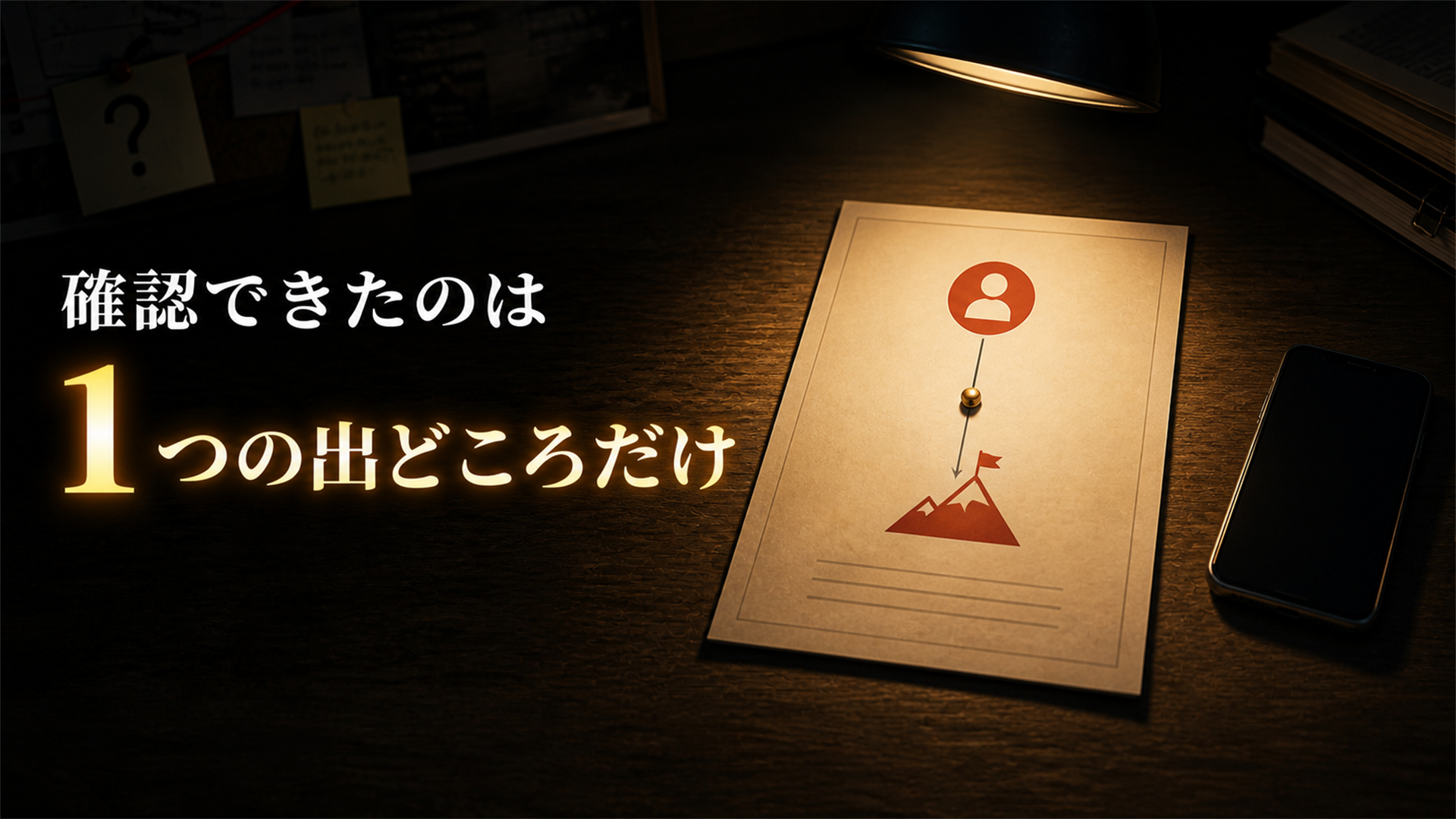 複数のメディアが同じ窓口ページを見て書いているので取り方は1つ
